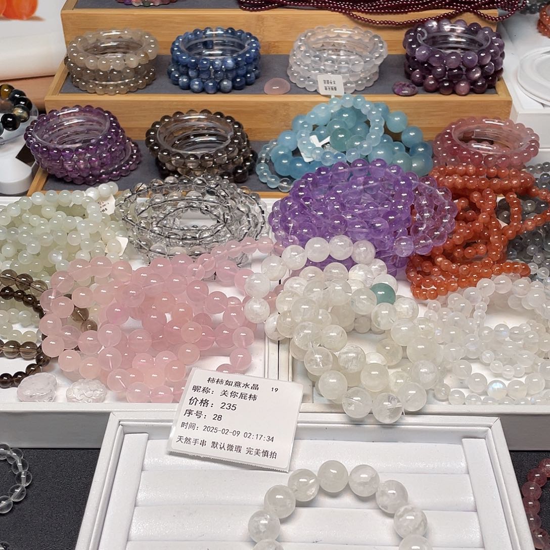 烟晶手链银S925镶嵌关**柿白雪花幽灵15