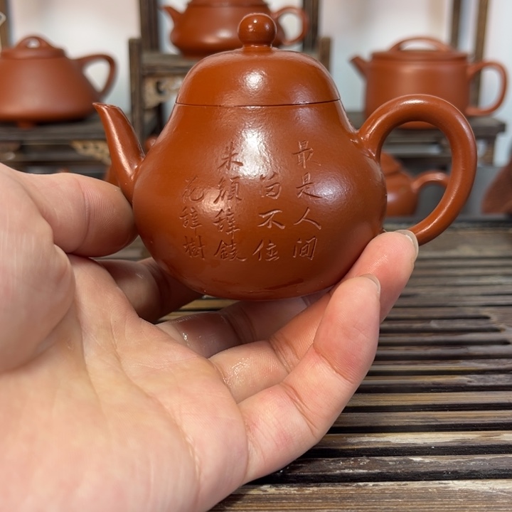 茶壶紫砂原矿紫砂手工制作