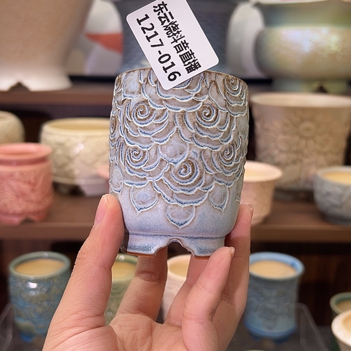 Y***Q1217-016 内口5min