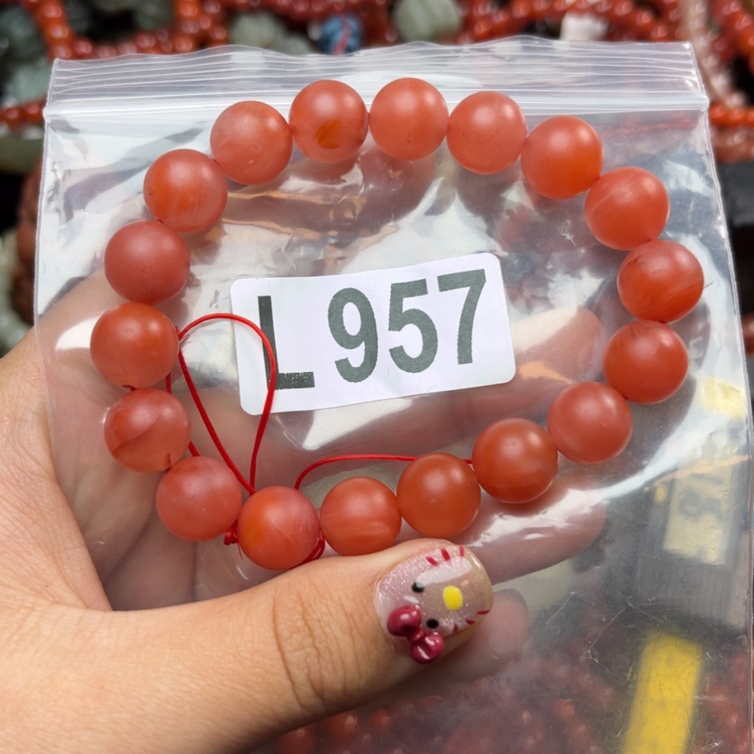 南红玛瑙珠宝奇石未镶嵌11*+