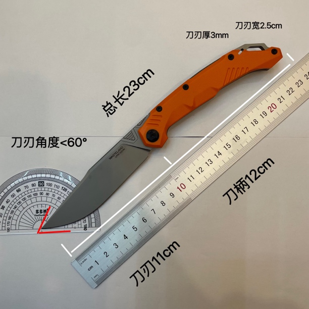 肥龙荒原进口S35VN粉末钢钛合金折叠刀户外野营多用刀