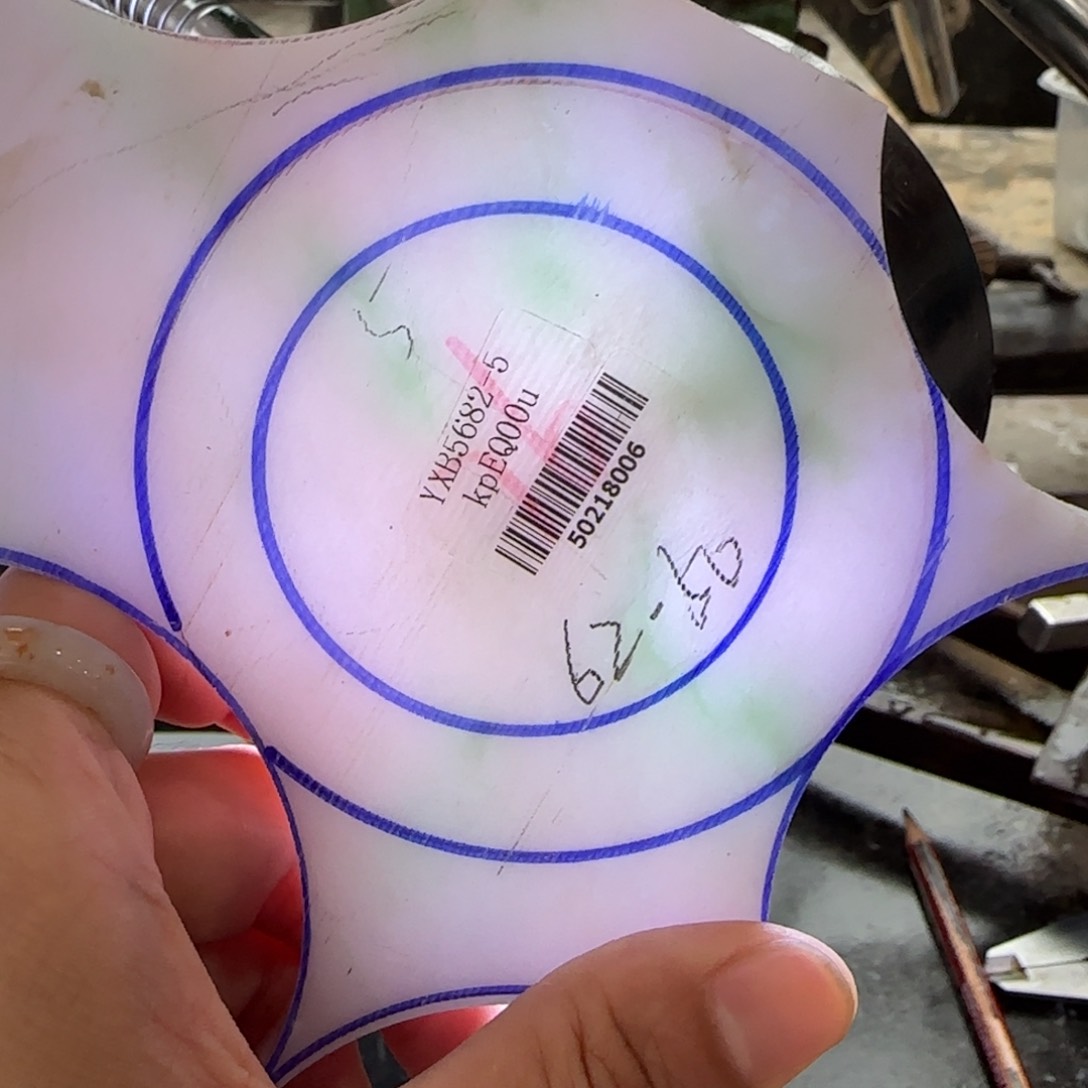 定制翡翠翡翠未镶嵌卡*