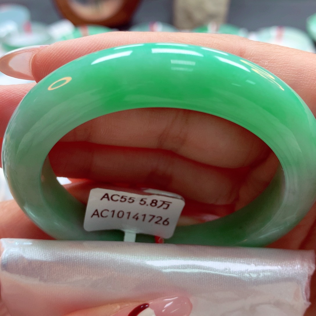 翡翠手镯未镶嵌55正（26）16号