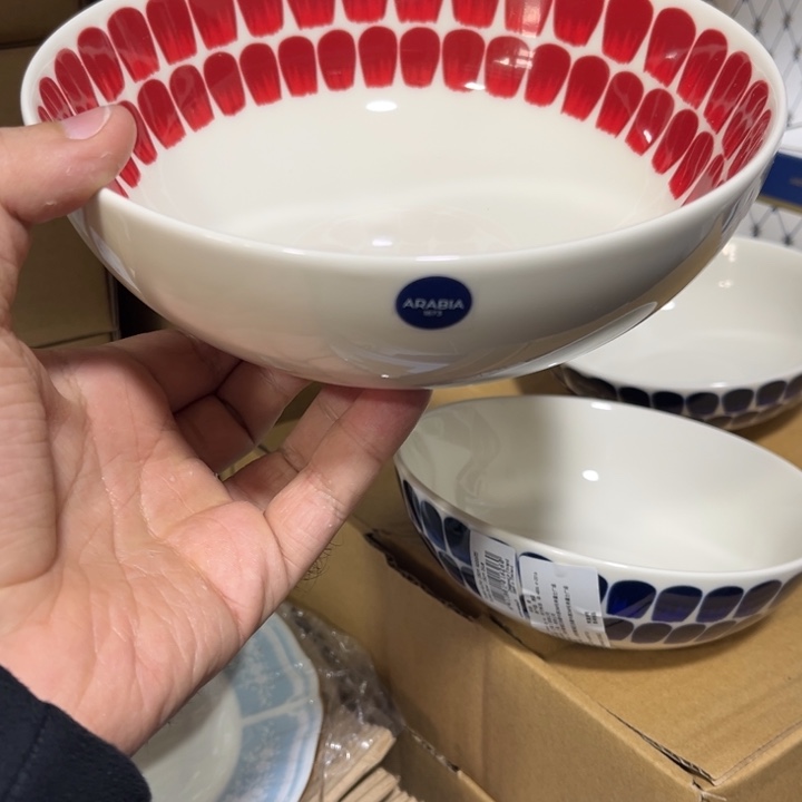 24h复古红18cm面碗（全新微矿点不影响使用介意慎拍）