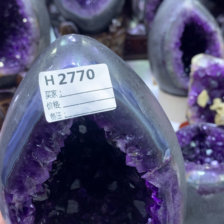 紫晶1未镶嵌佳*2770紫水晶