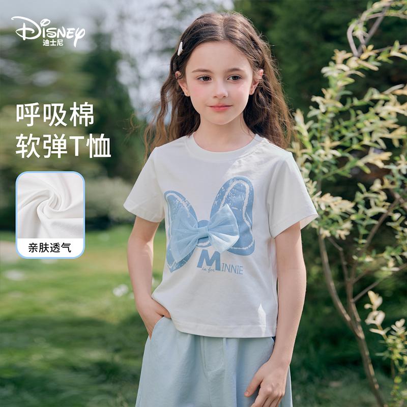 Disney/迪士尼女童短袖T恤2026夏季新款洋气儿童米妮蝴蝶结上衣