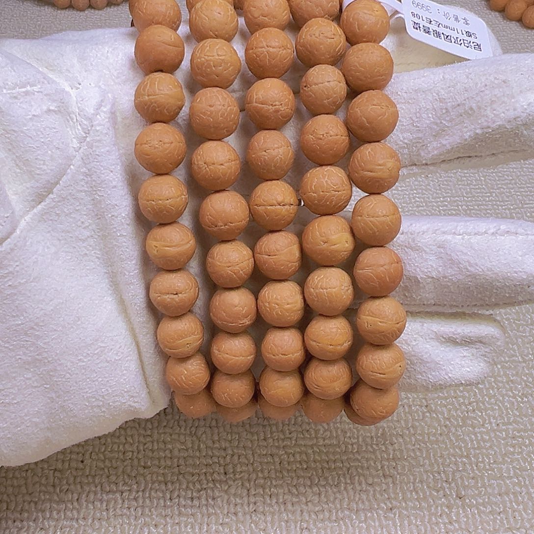 都***的手串凤眼菩提11mm左右108