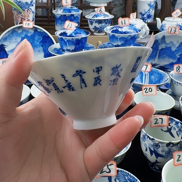 紫藤紫藤紫藤紫藤紫藤