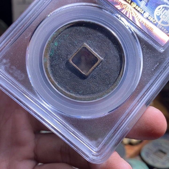 铜古钱币工艺品挂件