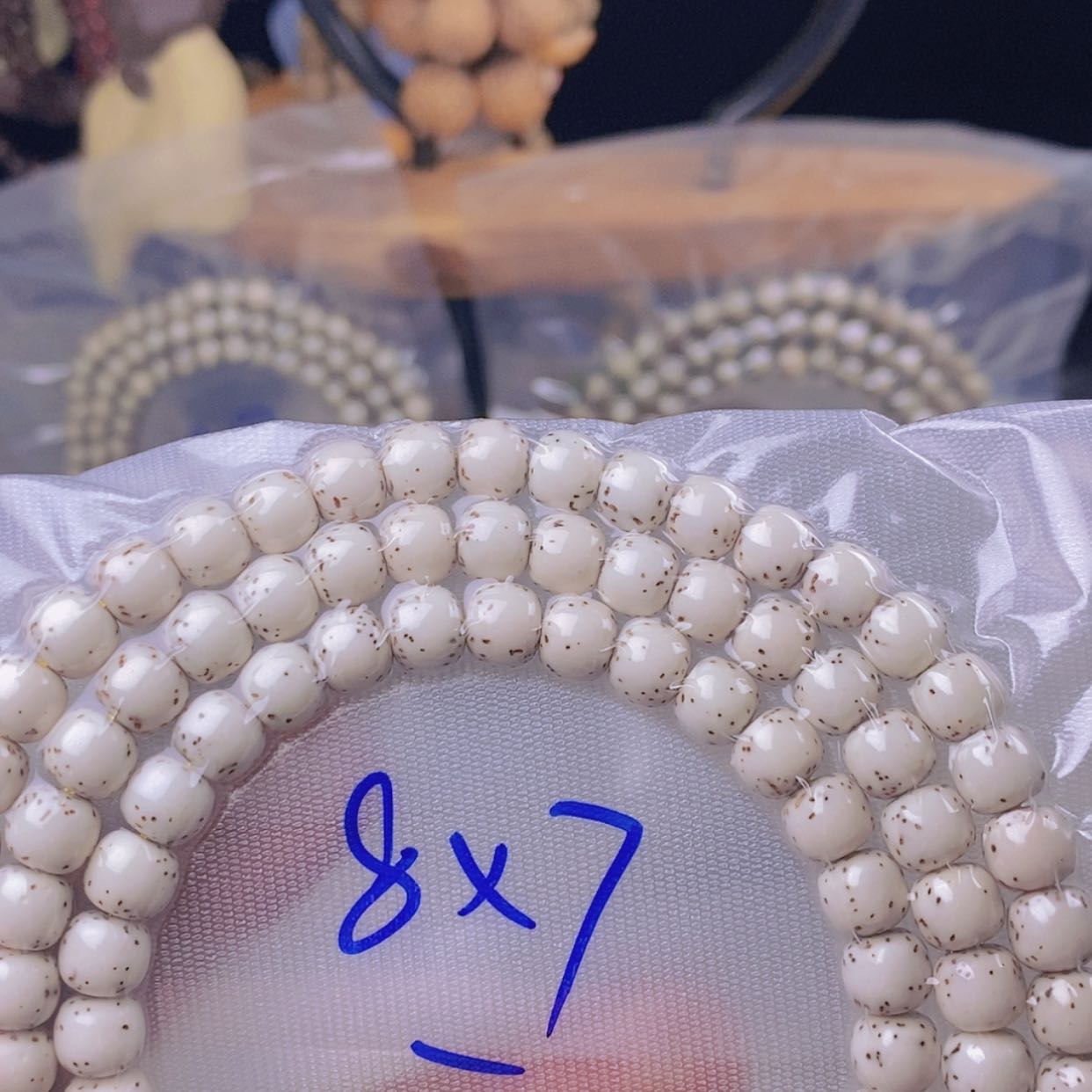 【闪购商品】手串星月菩提长****练海南原生态
