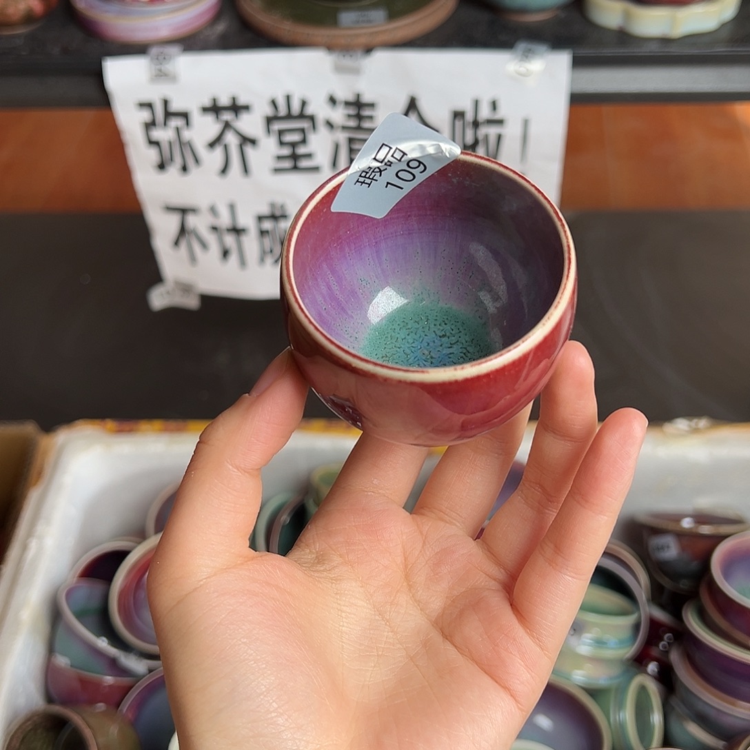 摆件陶窑口自销原矿钧瓷