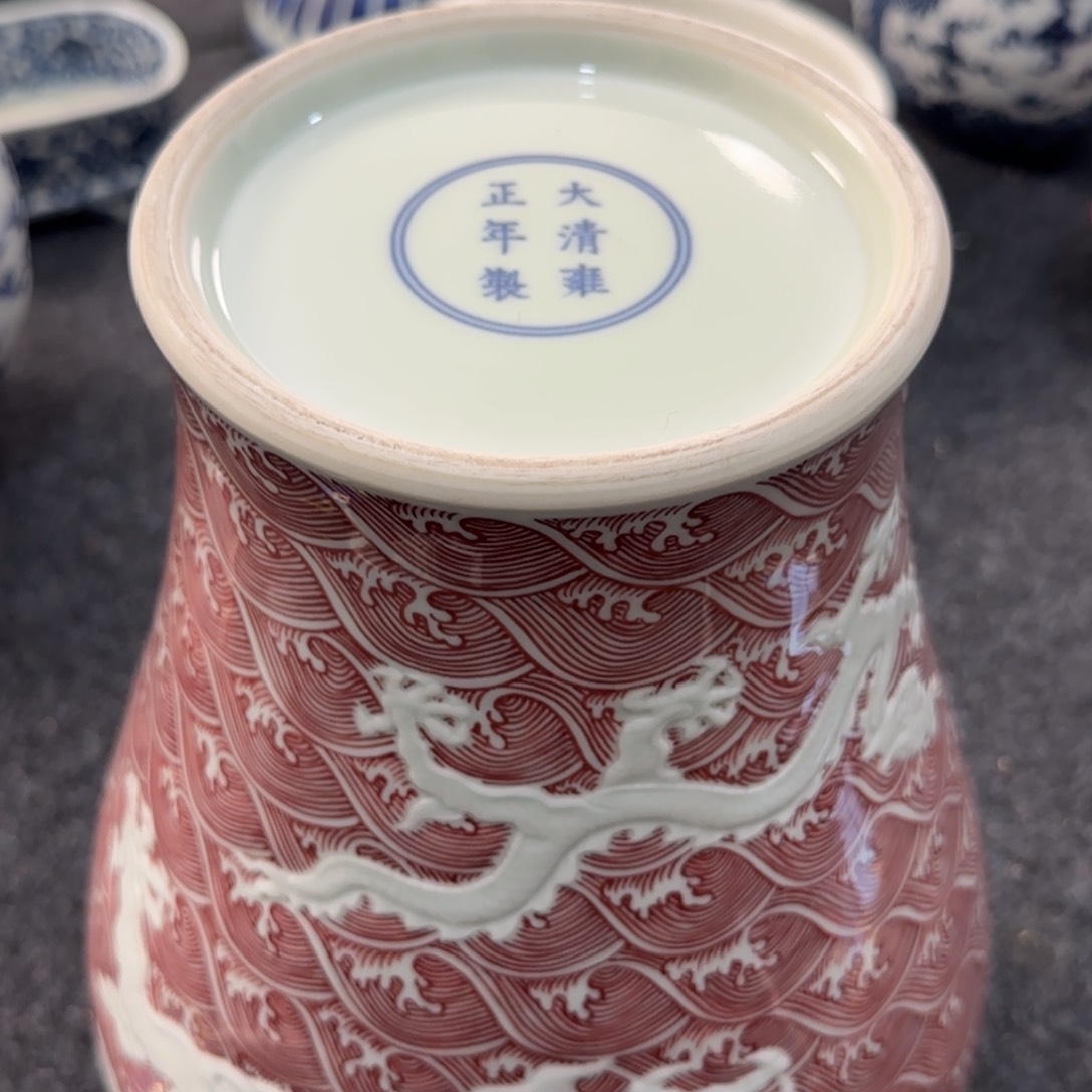 瓷片火****空福利福利福利福利福利来福利