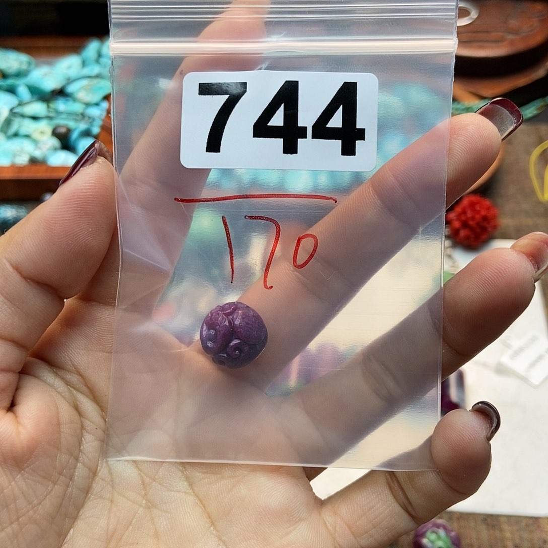 【闪购商品】翡翠颈饰未镶嵌苹****举配件