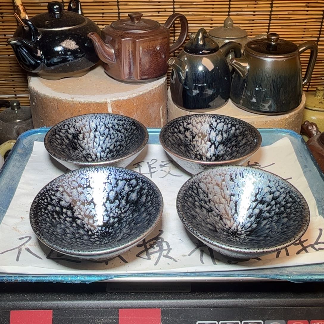 茶盏建窑建盏 微瑕作品