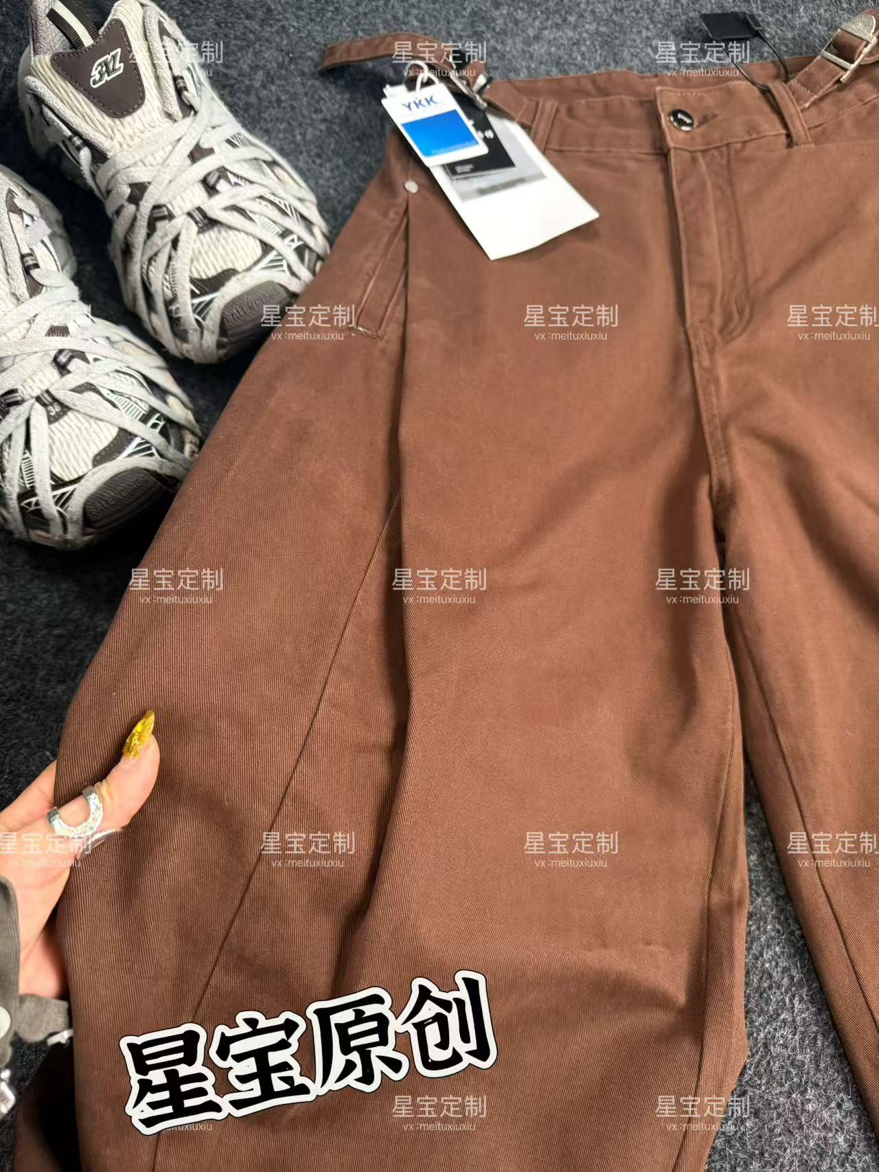 【星宝专属】2025夏季新款欧韩酷帅时尚百搭显瘦镰刀裤9033