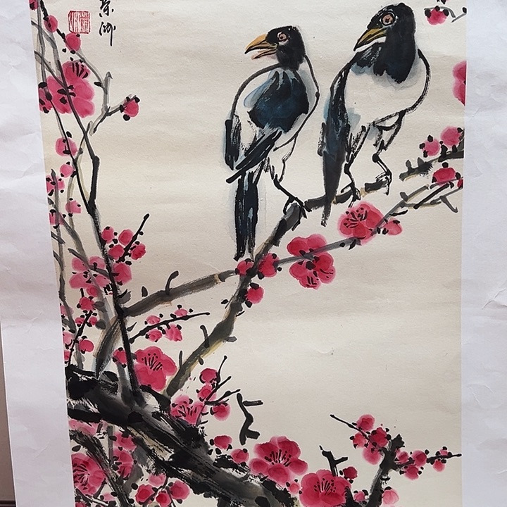 国画顺伟阁艺术馆精品