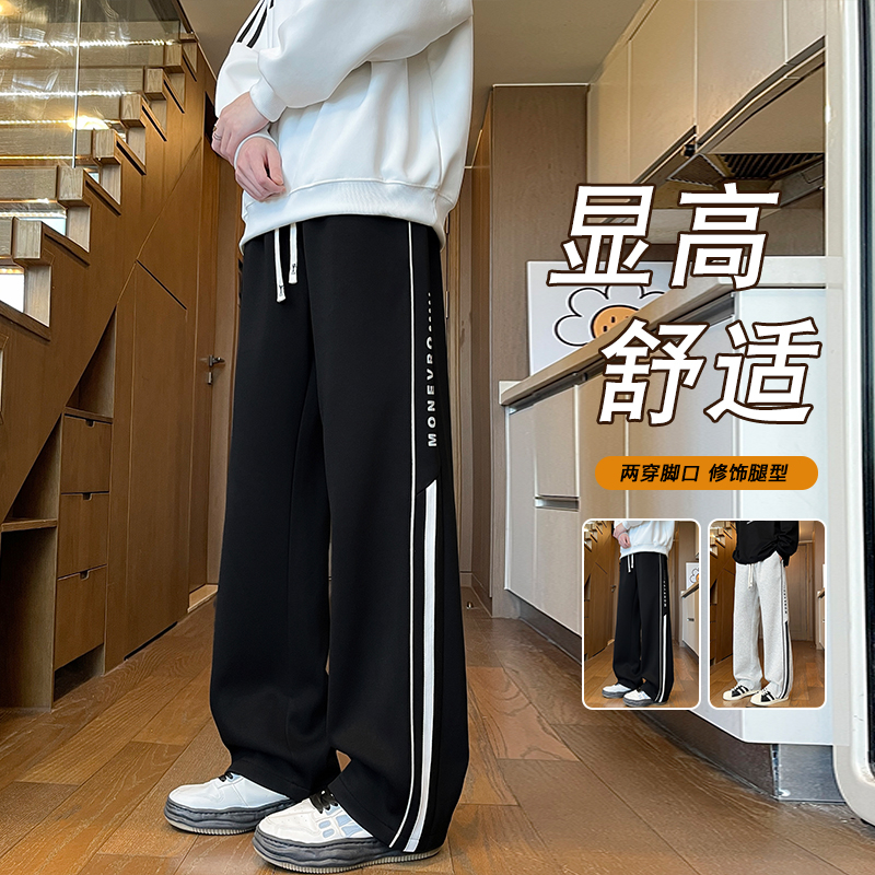 秋季新款青少年韩版潮流休闲裤字母印花宽松有型百搭款垂感长裤
