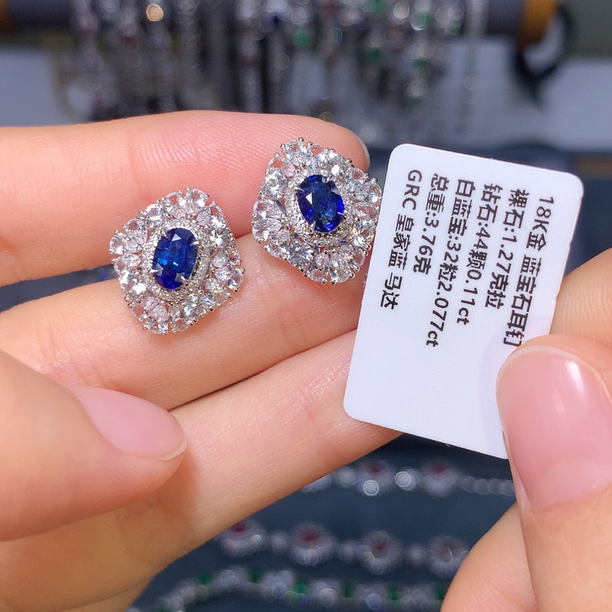 【闪购商品】蓝宝石耳钉18K金镶嵌