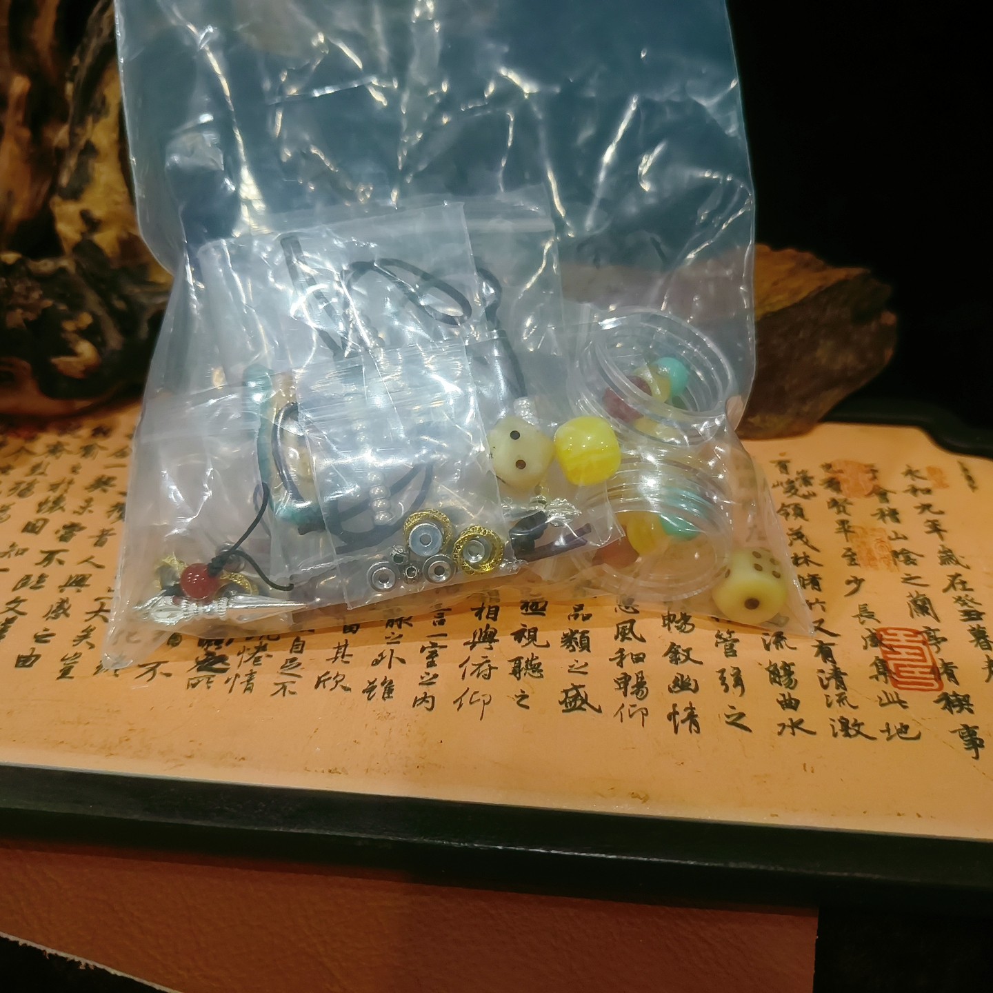 配件配件原创文玩