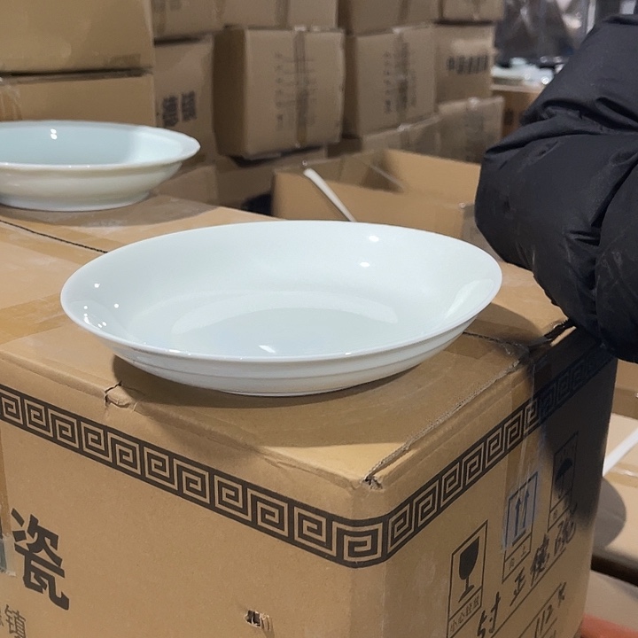 瓷片玉泥青瓷八英寸深盘一个，包邮