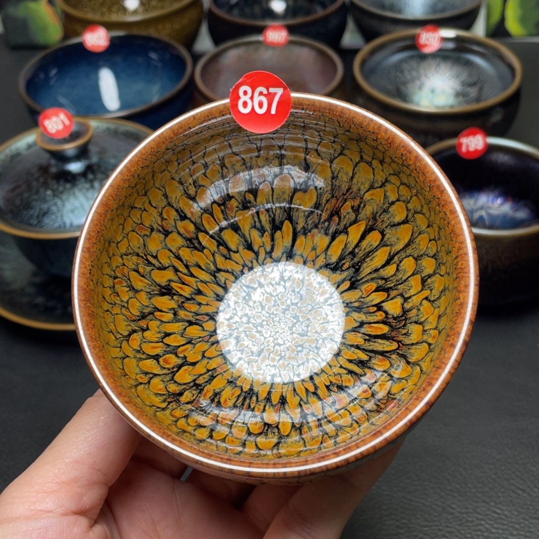 茶盏867 建窑建盏茶盏