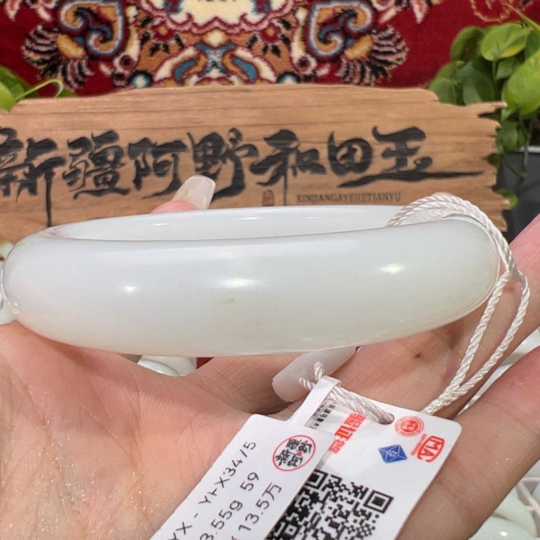 未镶嵌手镯和田玉老坑和田羊脂白玉手镯