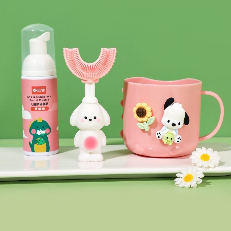 儿童0-3-6-9岁婴幼儿U型牙刷牙杯牙膏套装硅胶软毛可爱小狗设计