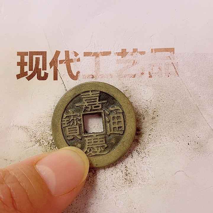 工艺品懂的拍懂的拍飞*