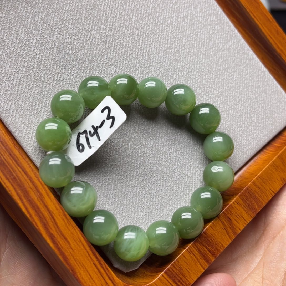 和田玉（碧玉）手串未镶嵌