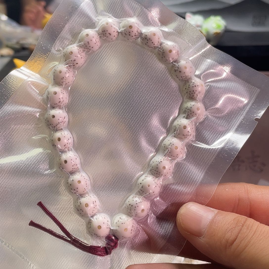手串星月菩提牧*原生态星月菩提原白手持卡11圆珠