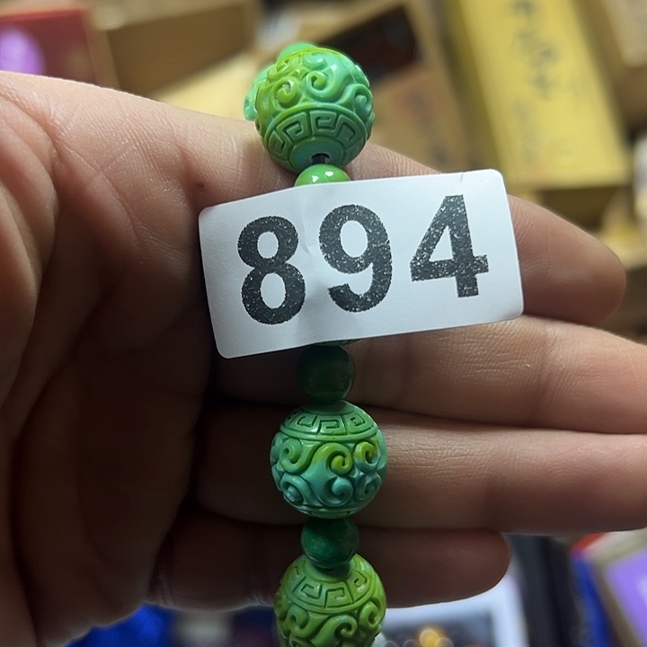 用***7非洲紫檀（红花梨）894