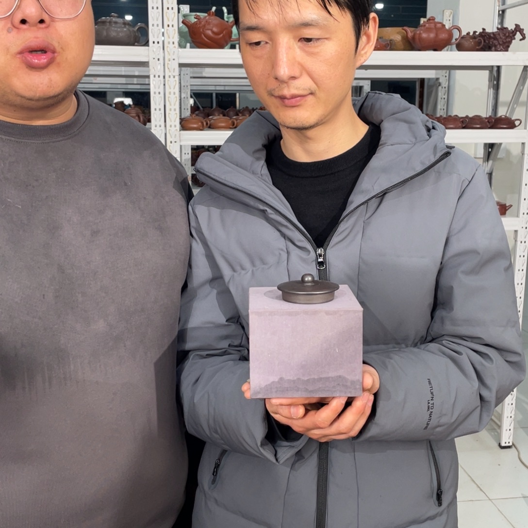 紫泥茶壶紫砂壶73738383