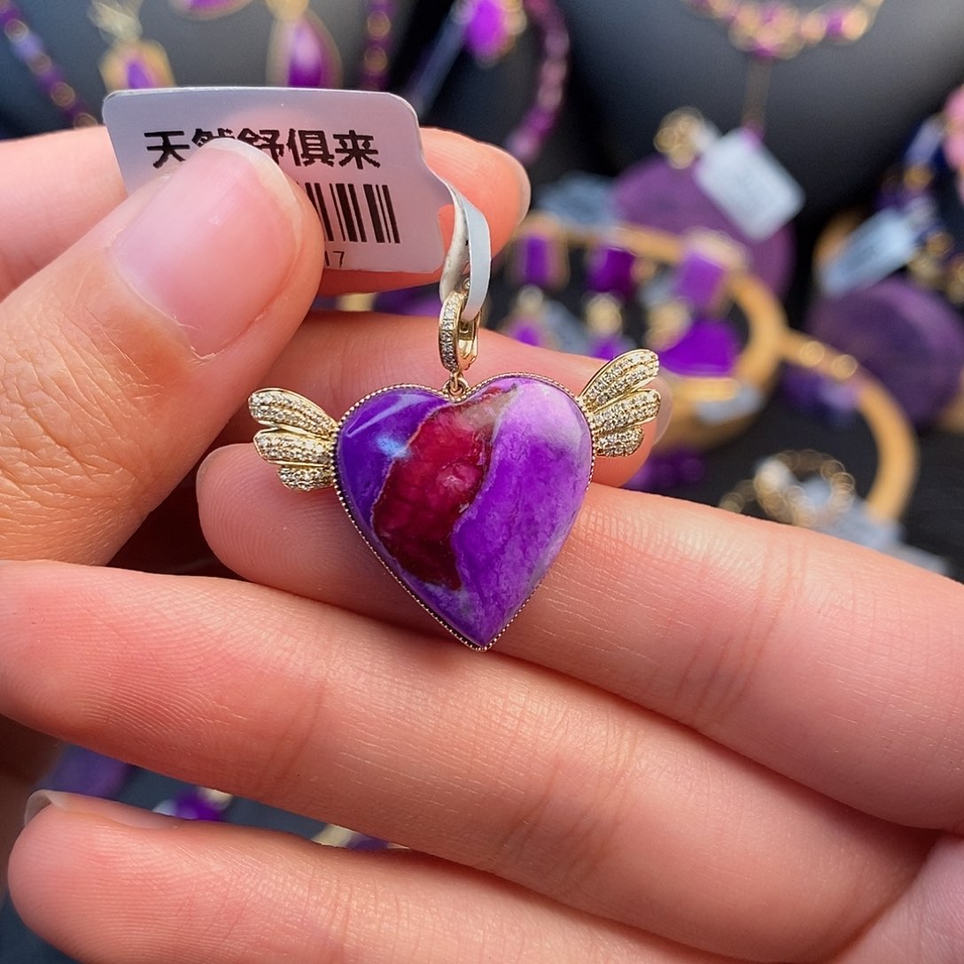 18K金镶嵌苏纪石（舒俱来）吊坠