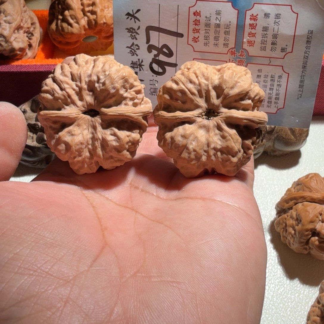 文玩核桃把件文玩40