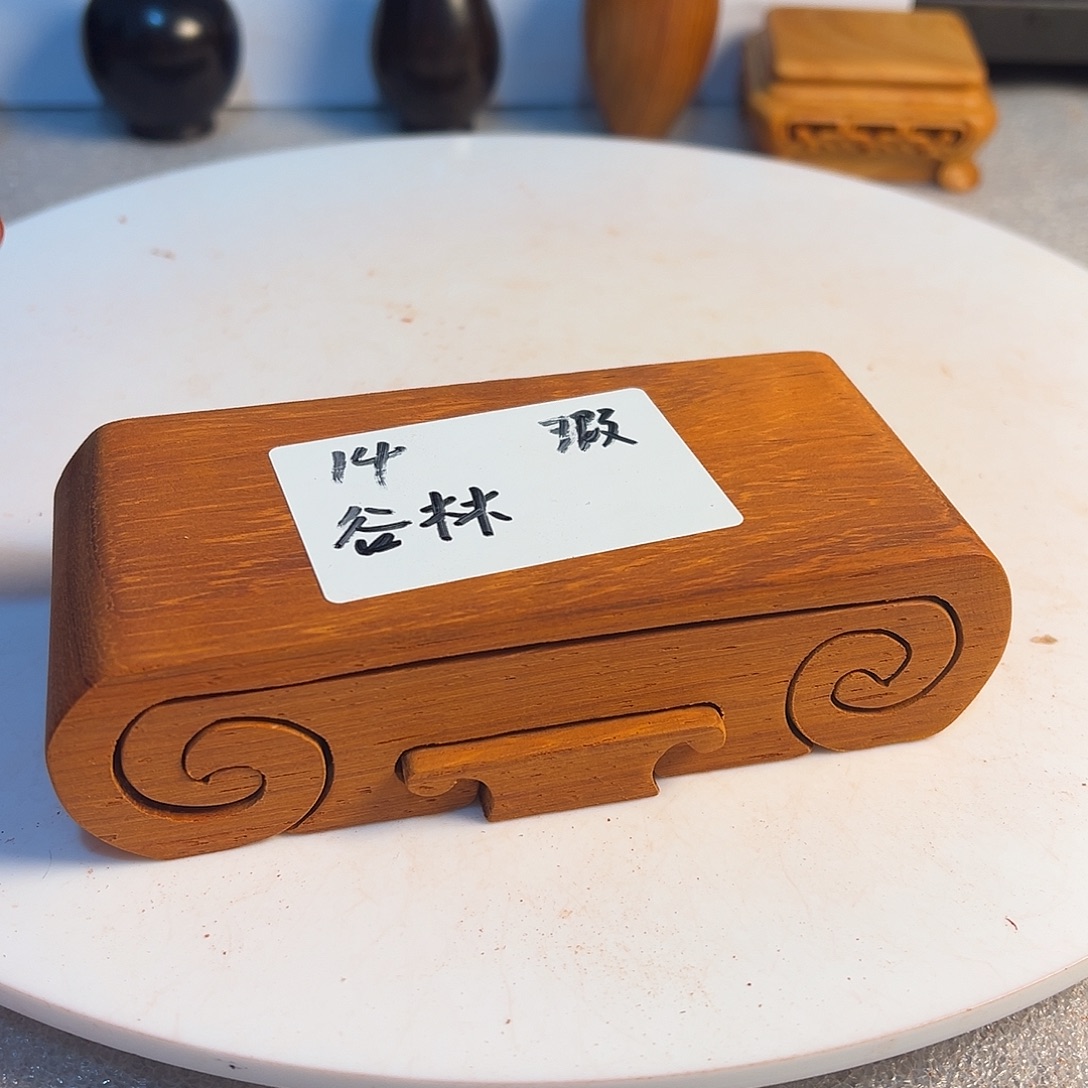 谷***5非洲紫檀（红花梨）