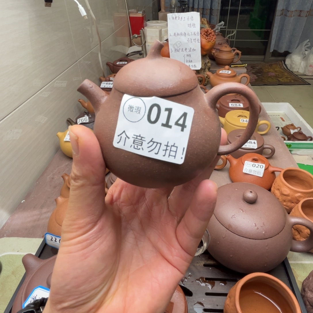 紫砂茶壶老紫泥180cc左右晃盖严重