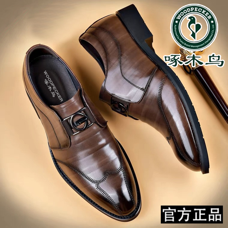 woodpecker/啄木鸟男鞋商务休闲正装皮鞋男真软皮英伦尖头结婚鞋