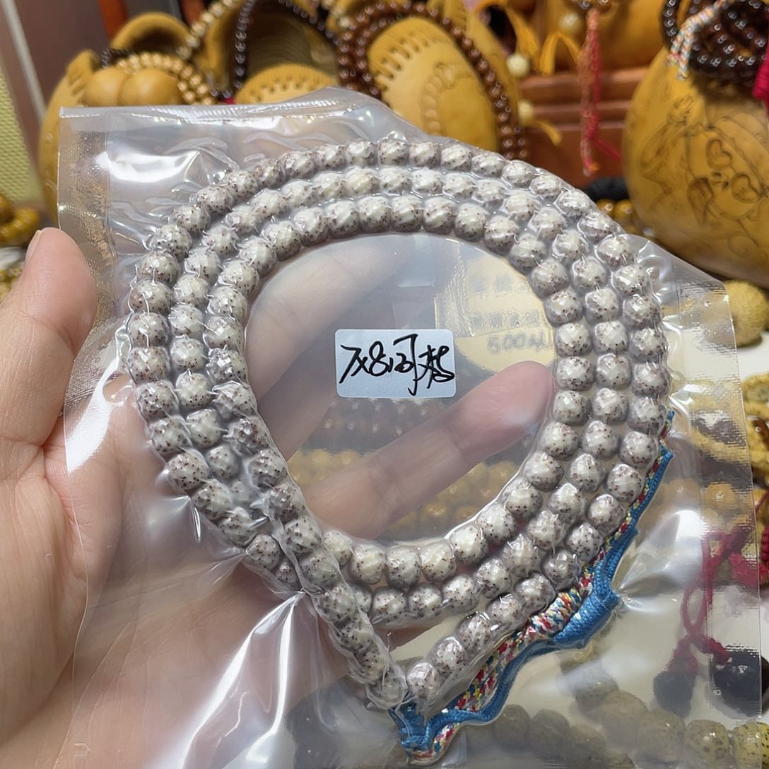 手串星月菩提老型雕刻同枝