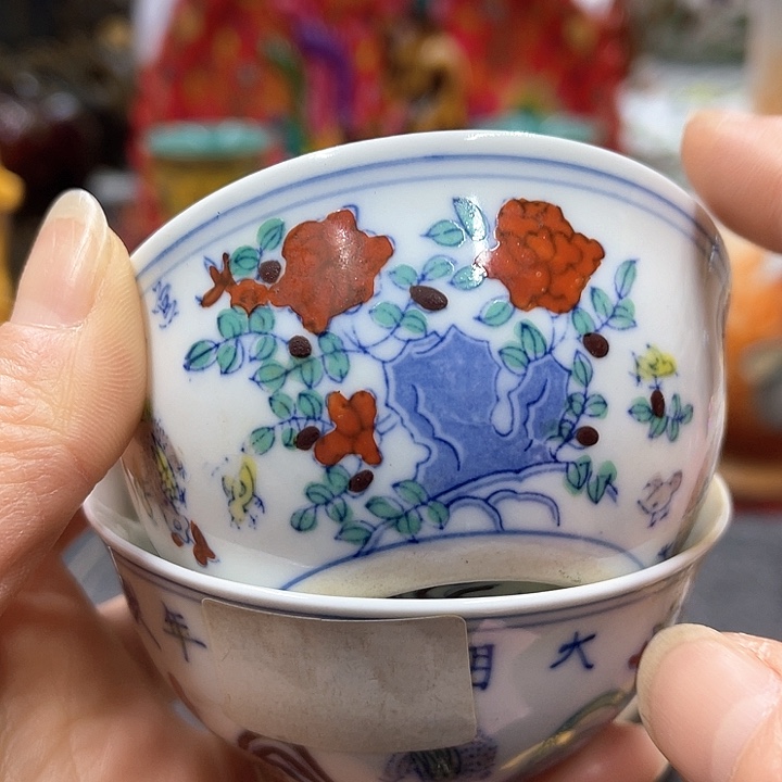 瓷片瓷器摆件摆件摆件