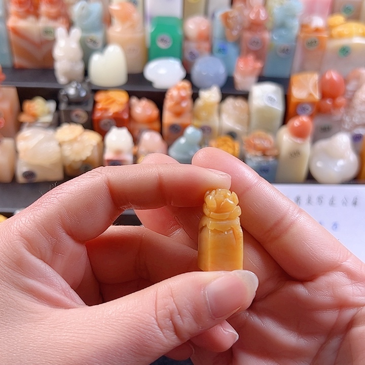 老挝石印石1.2厘米，牡丹，包刻