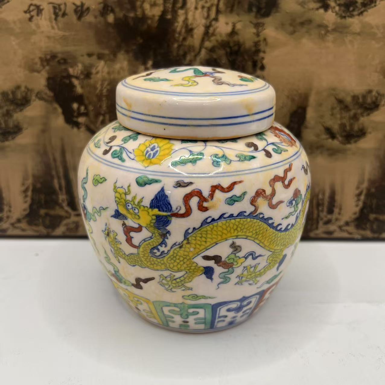 R145/KW 陶瓷五彩罐子