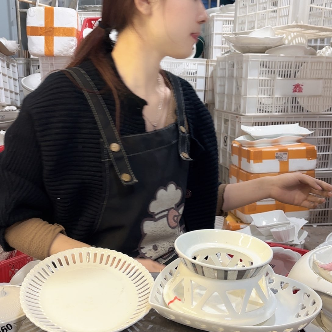 盘微瑕产品……三件套 