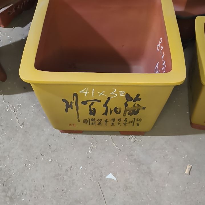 红陶我很快就到，请稍微等一会儿。