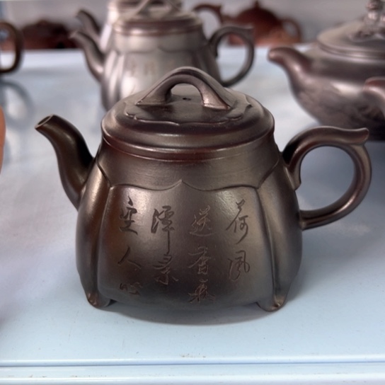 【闪购商品】紫砂茶壶紫砂壶等