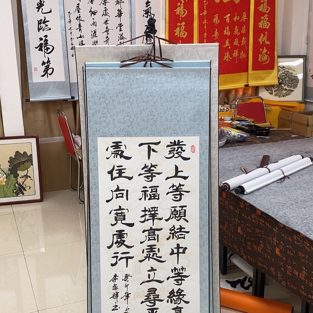 书法书法作品参加