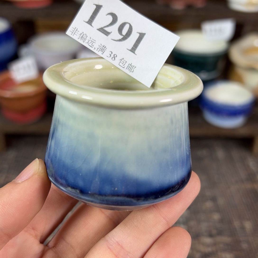 陶瓷景德镇……景德镇