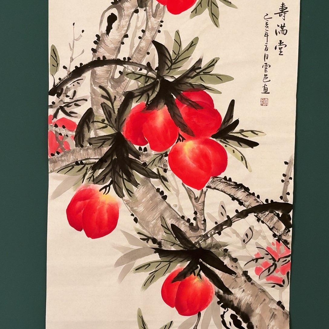 国画云邑老师的作品