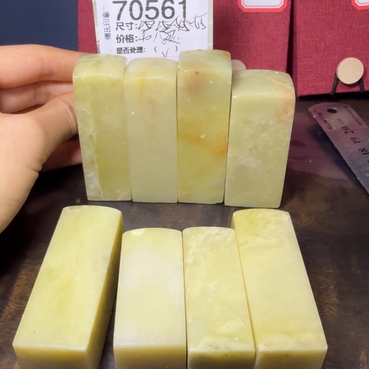 青田石12.24青田石雕厂家直销