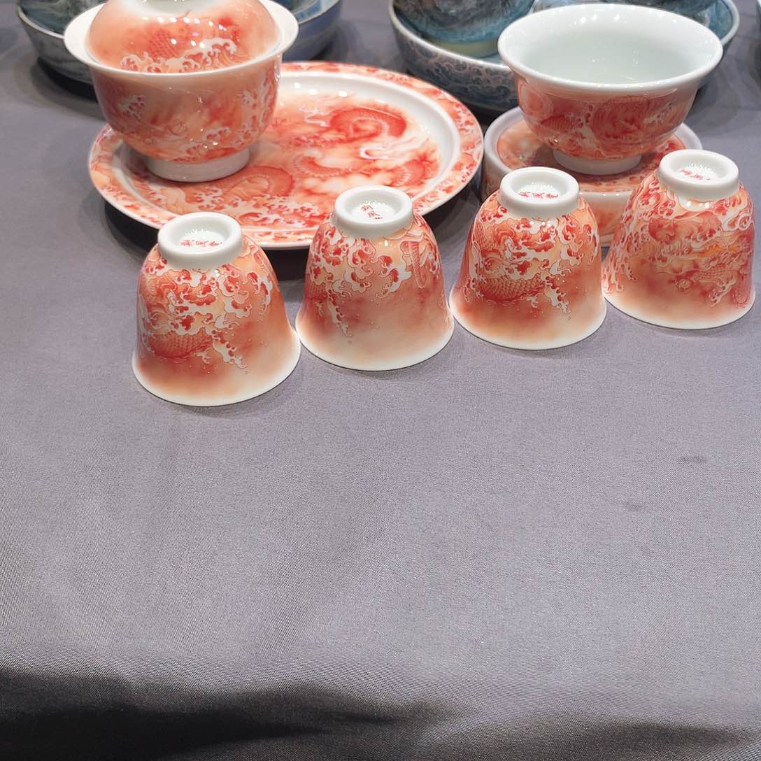 杯景德镇陶瓷学院