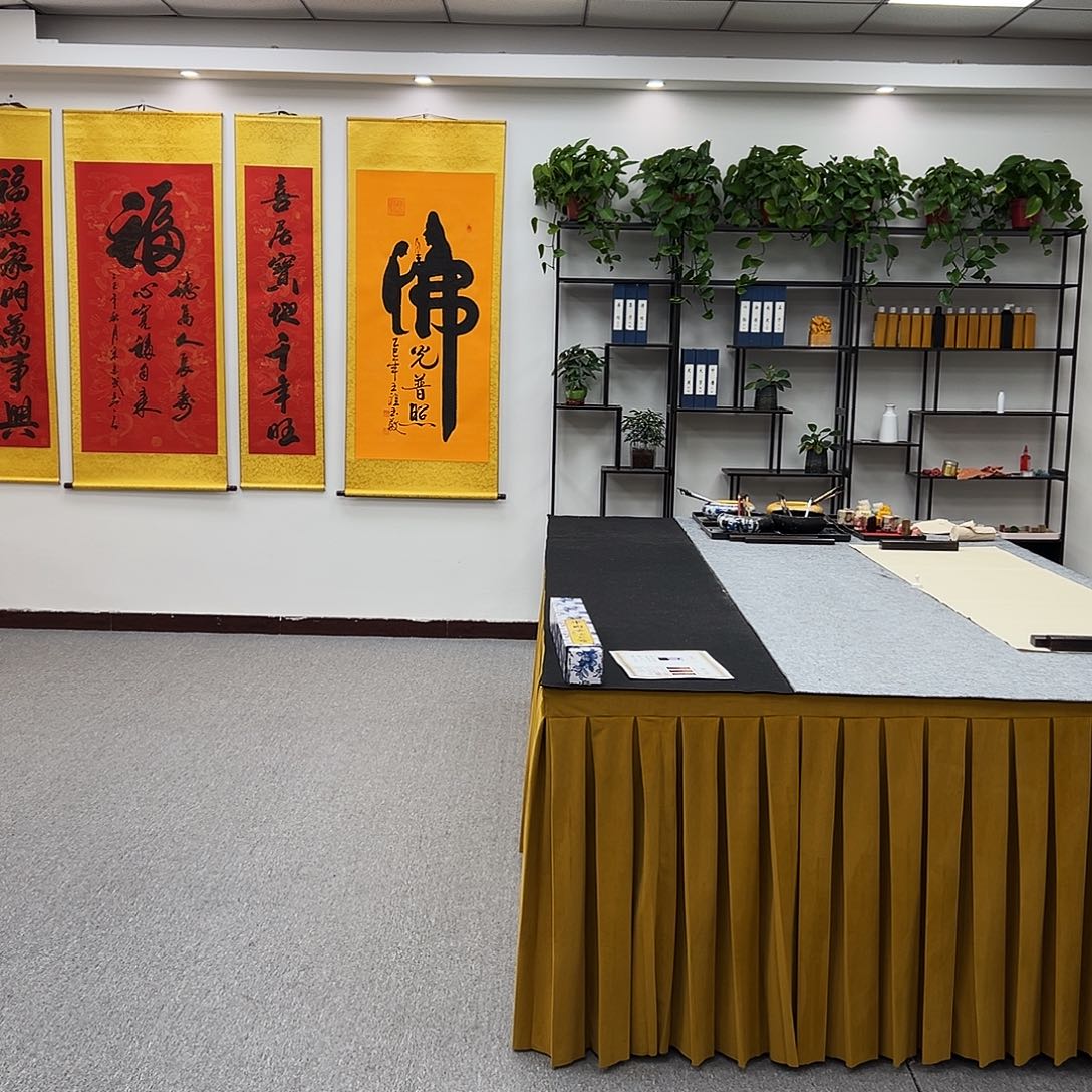 书法定制书法手绘